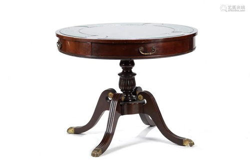 LEATHER TOP DRUM TABLE