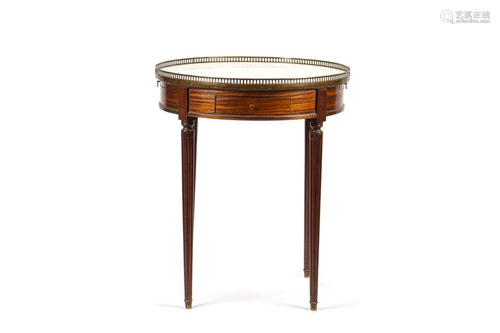 FRENCH BOULET TABLE