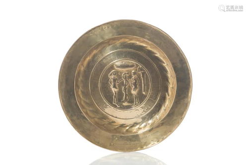 AN EARLY GERMAN BRASS ALMS DISH