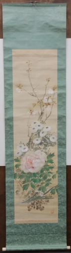 Signed Stamped 6of10 52x14 Floral Chinese Scroll