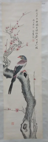 Signed Stamped Bird Chinese Japanese 46x13 3of1…