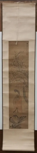 Signed Stamp 1of10 Chinese Japanese Scroll Collec…