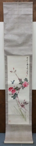 Signed Stamped Rose 2 of 10 Chinese Japanese Scroll