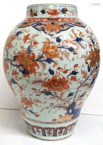 Extra Large Rare Antique Chinese Kangxi Imari Style Phe