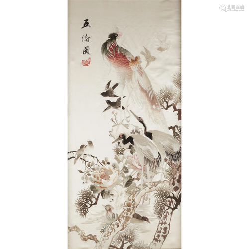 A Chinese embroidery depicting birds and branches,…