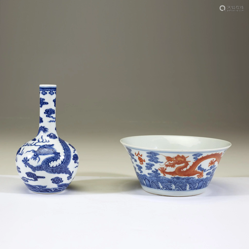 A Chinese blue and white porcelain 