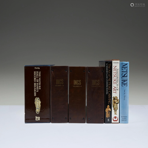 Seven volumes related to netsuke,