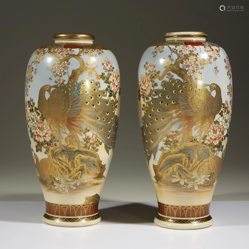 A pair of Satsuma-type enameled Japanese vases, sig…