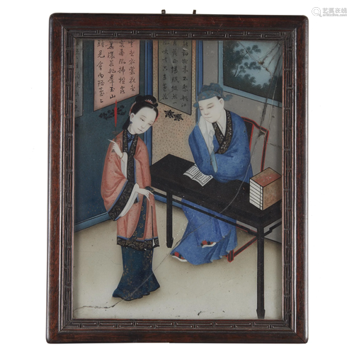 Two Chinese export eglomise paintings,