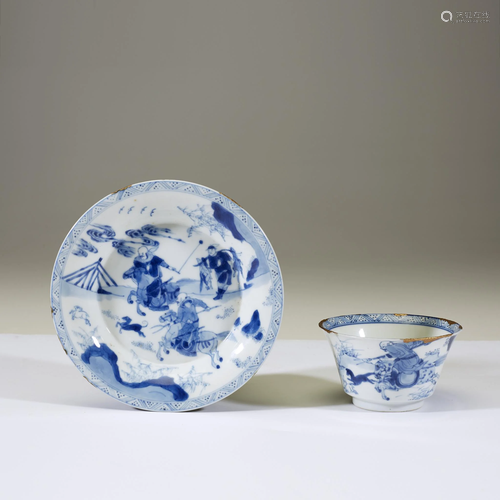 A Chinese blue and white porcelain 