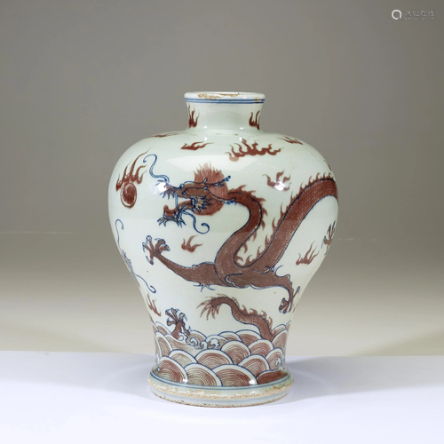 A Chinese underglaze copper red and cobalt blue