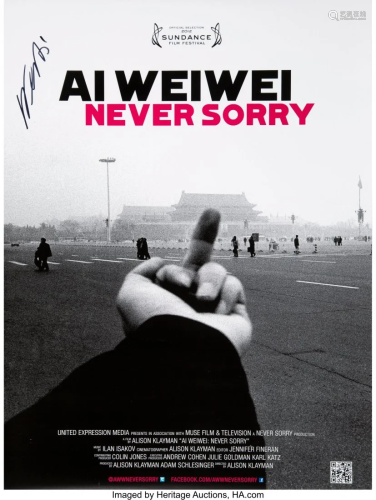 28260: Ai Weiwei X United Expression Media Ai W…
