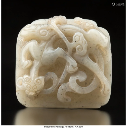 28022: A Chinese Celadon Jade Belt Buckle, Qin…