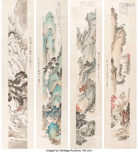 28048: After Puru (Pu Xinyu) (Chinese, 1869-1963) T…