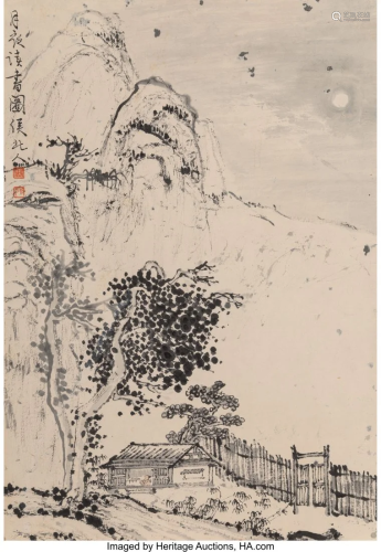 28049: Hou Beiren (Chinese, b. 1917) Landscape…
