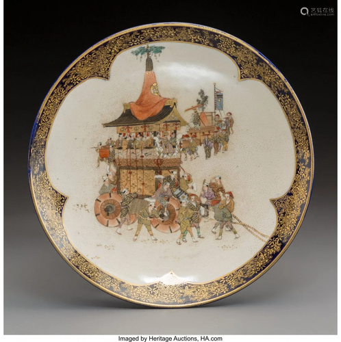 28061: A Japanese Satsuma Earthenware Plate, l…