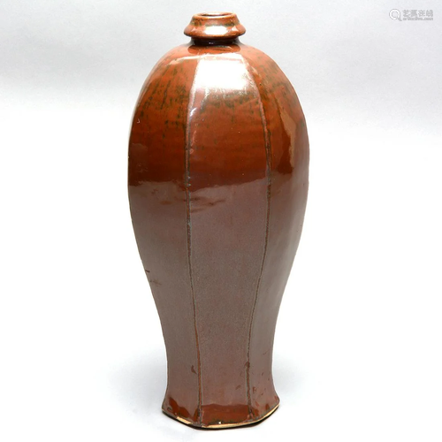 Chinese Yaozhou Persimmon Glazed Meiping Vase