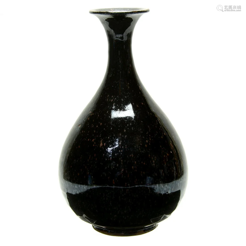 Chinese Black Glazed 'Partridge Feather' Vase