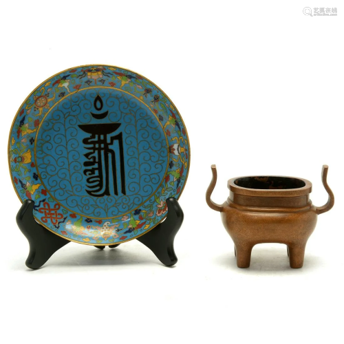 Two Chinese Bronze and Cloisonne Items