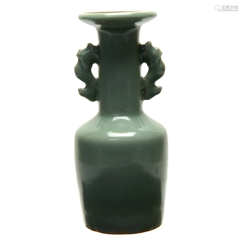 Chinese Longquan Mallet Vase with Fish Handles