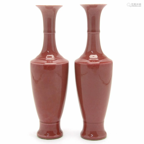 Two Chinese Peachbloom Glaze Amphora Vases