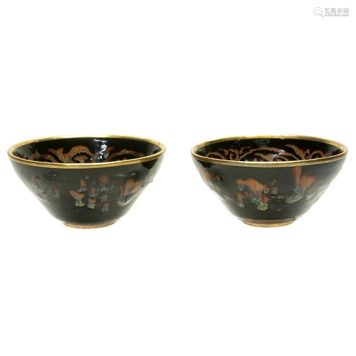 Pair of Chinese Jizhou Splashed and Painted Bowls