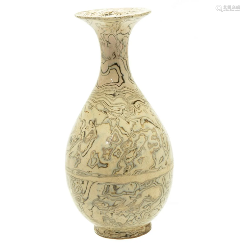 Chinese Marble Glazed Vase, Yuhuchunping