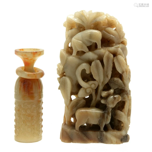 Two Chinese Russet Jade Carvings