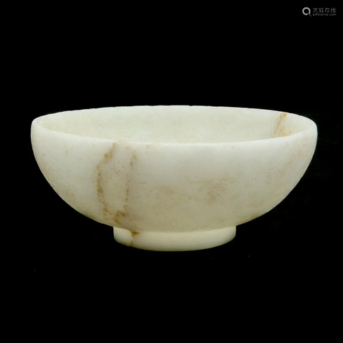 Chinese Archaistic Hardstone Bowl