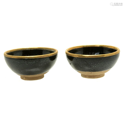 Pair Chinese Cizhou 'Oil Spot' Bowls