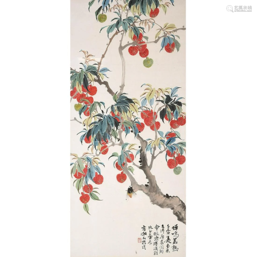 Attributed to Rong Shushi (1901-1996): Lychee and