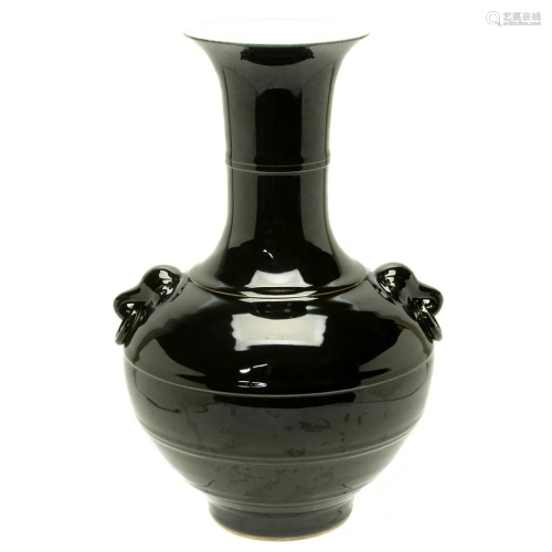 Chinese Black Glazed Vase with Elephant Masks