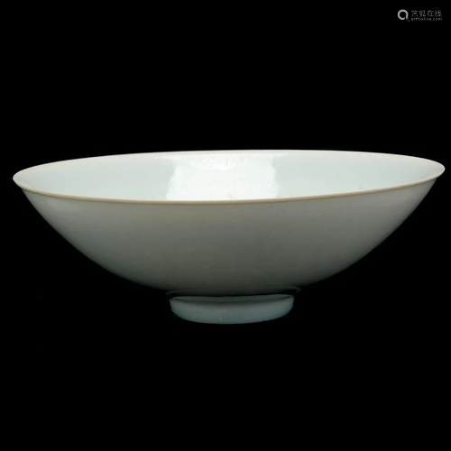 Chinese Song Type Qingbai Celadon Baby Bowl