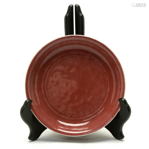 Chinese Langyao Copper Red Glazed Plate