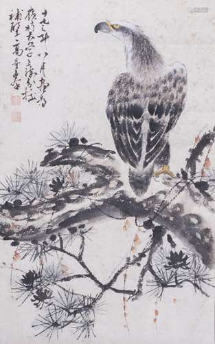 GAO QIFENG, EAGLE