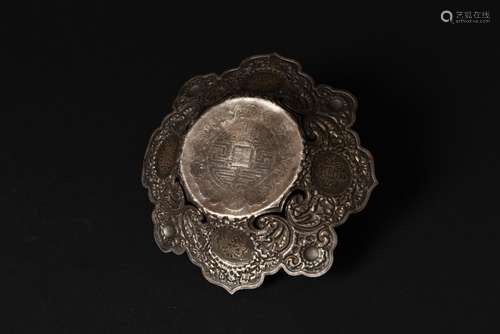 A SILVER DISH