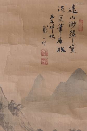 A CHINESE PAINTING OF LANDSCAPE