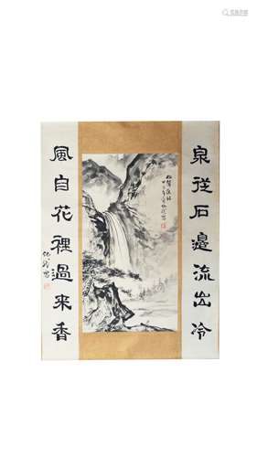 黑伯龙 山水 纸 轴