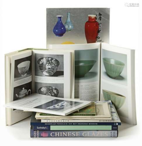 TWELVE BOOKS ON CHINESE PORCELAIN