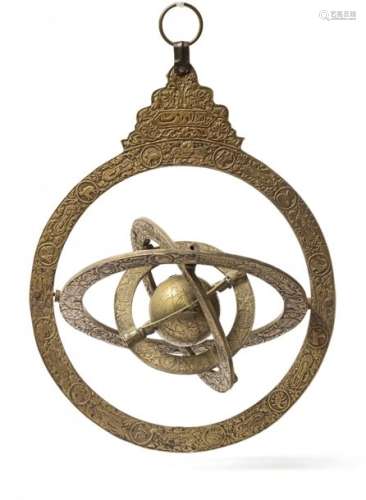 A COPPER ARMILLARY SPHERE