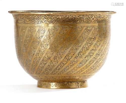 A PERSIAN BRASS BOWL