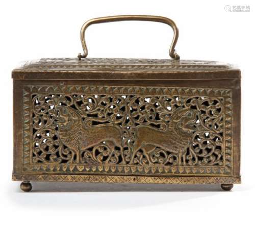 A QAJAR BRASS BOX