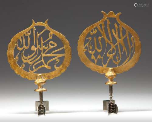 A PAIR OF GILT METAL ORNAMENTS