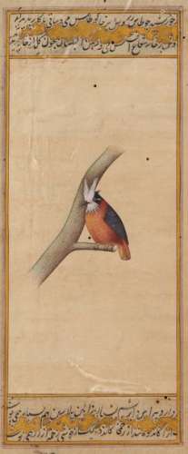 A PERSIAN BIRD MINIATURE PAINTING