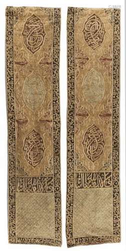 TWO OTTOMAN EMBROIDERED HANGING PANELS