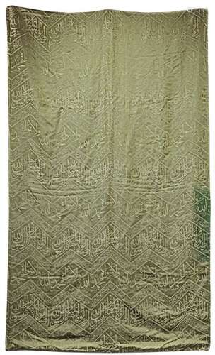 A GREEN AND CREAM KAABA KISWAH TEXTILE