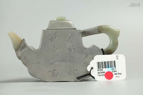 Chinese yixing pewter-encased teapot, possibly 19th c.