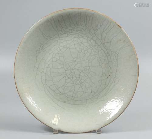Chinese porcelain plate, possibly 18th/19th c.