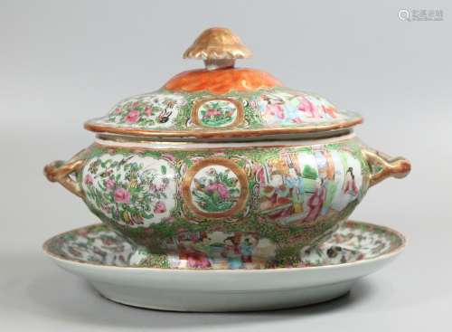 Chinese soup tureen w/ platter, possibly 19th c.