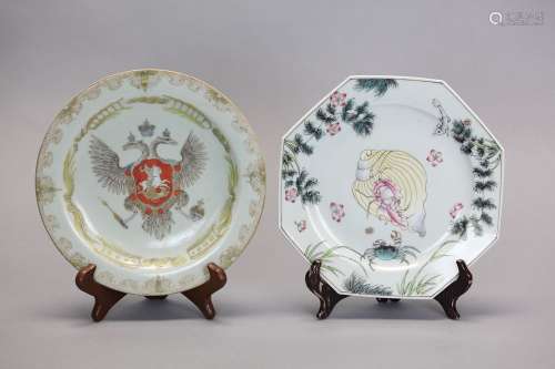 2 Chinese export porcelain plates
